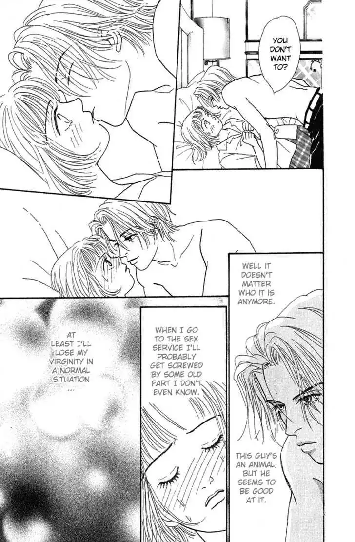 Virgin Wars Chapter 1 32